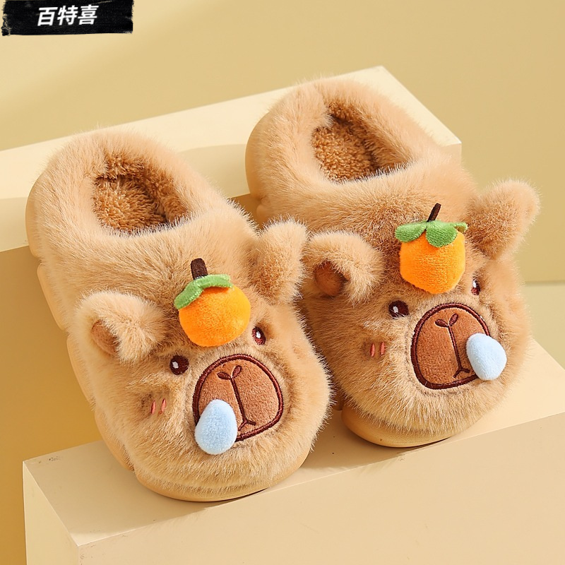 冬季新款儿童拖鞋室内男童女童可爱棉拖鞋卡皮巴拉宝宝居家保暖拖