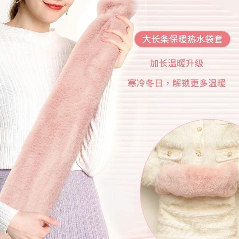 长条热水袋注水式冲水加长暖床暖被窝神器姨妈期热敷暖宫防爆加厚