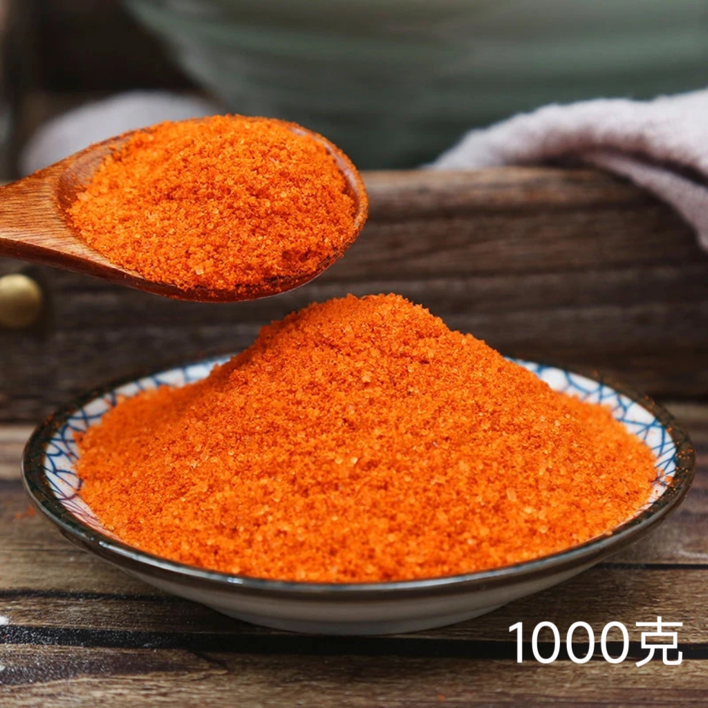 蜂蜜料+鸭腿料【试用装】