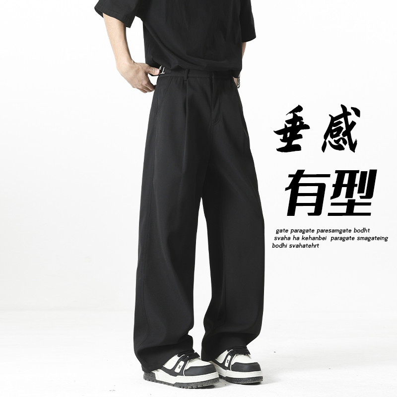 男士垂感直筒休闲西装裤男韩版痞帅大码ins秋季cleanfit新款裤子