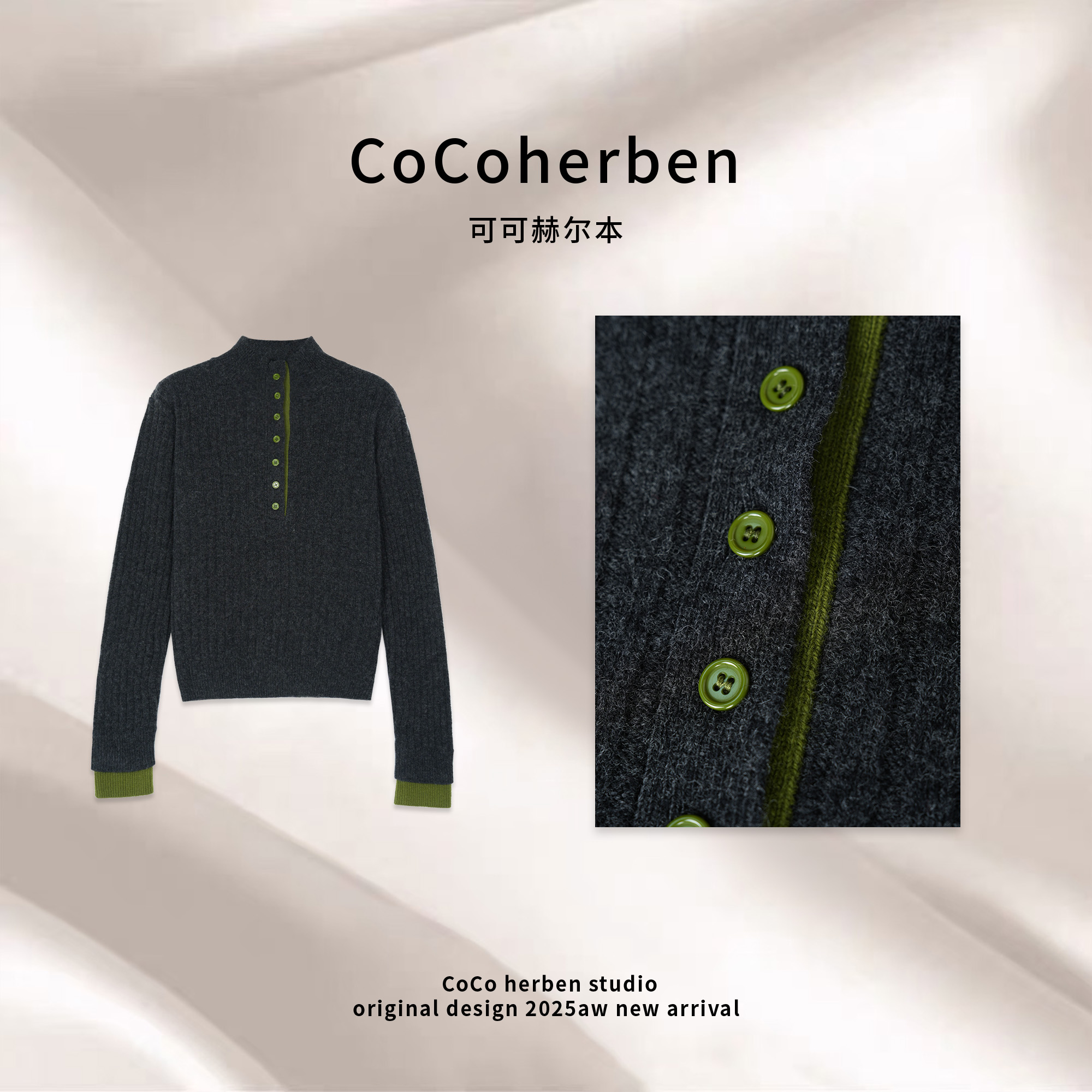 【高奢订单】秋冬上新极简风慵懒感韩系女士针织上衣HBT0735