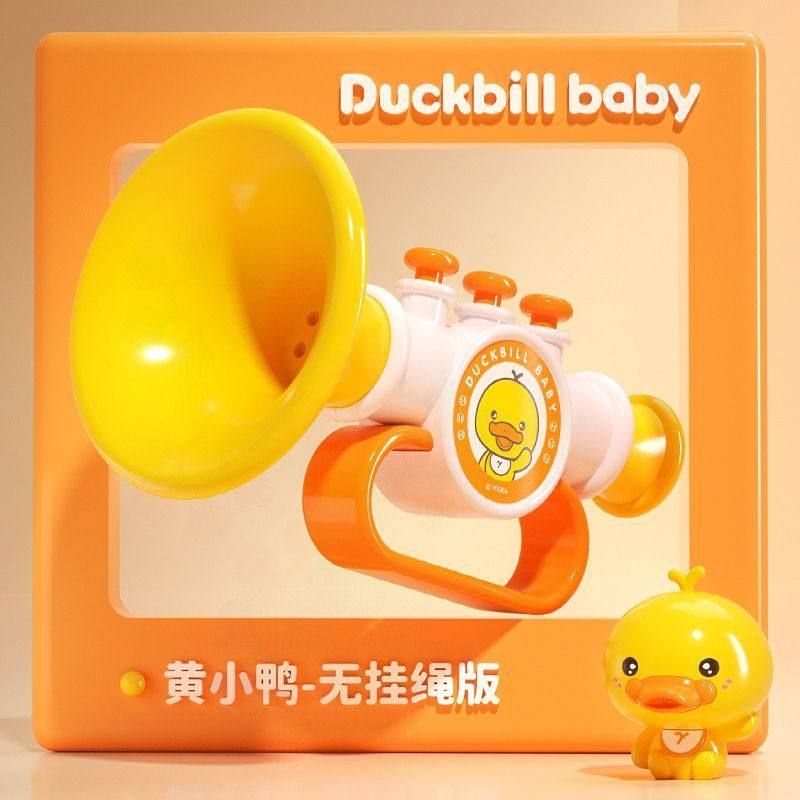 一岁吹响口哨口琴小喇叭吹吹奏乐器玩具可儿童婴儿喇叭的宝宝
