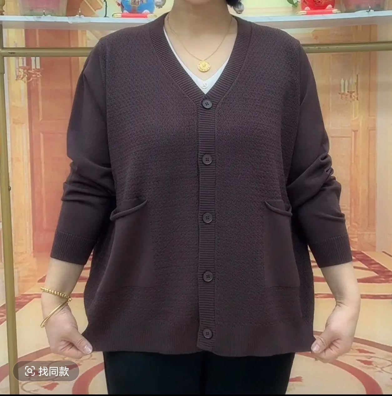 2025秋季新款时尚中老年妈妈v领长袖开衫高级简约宽松休闲毛衣衫