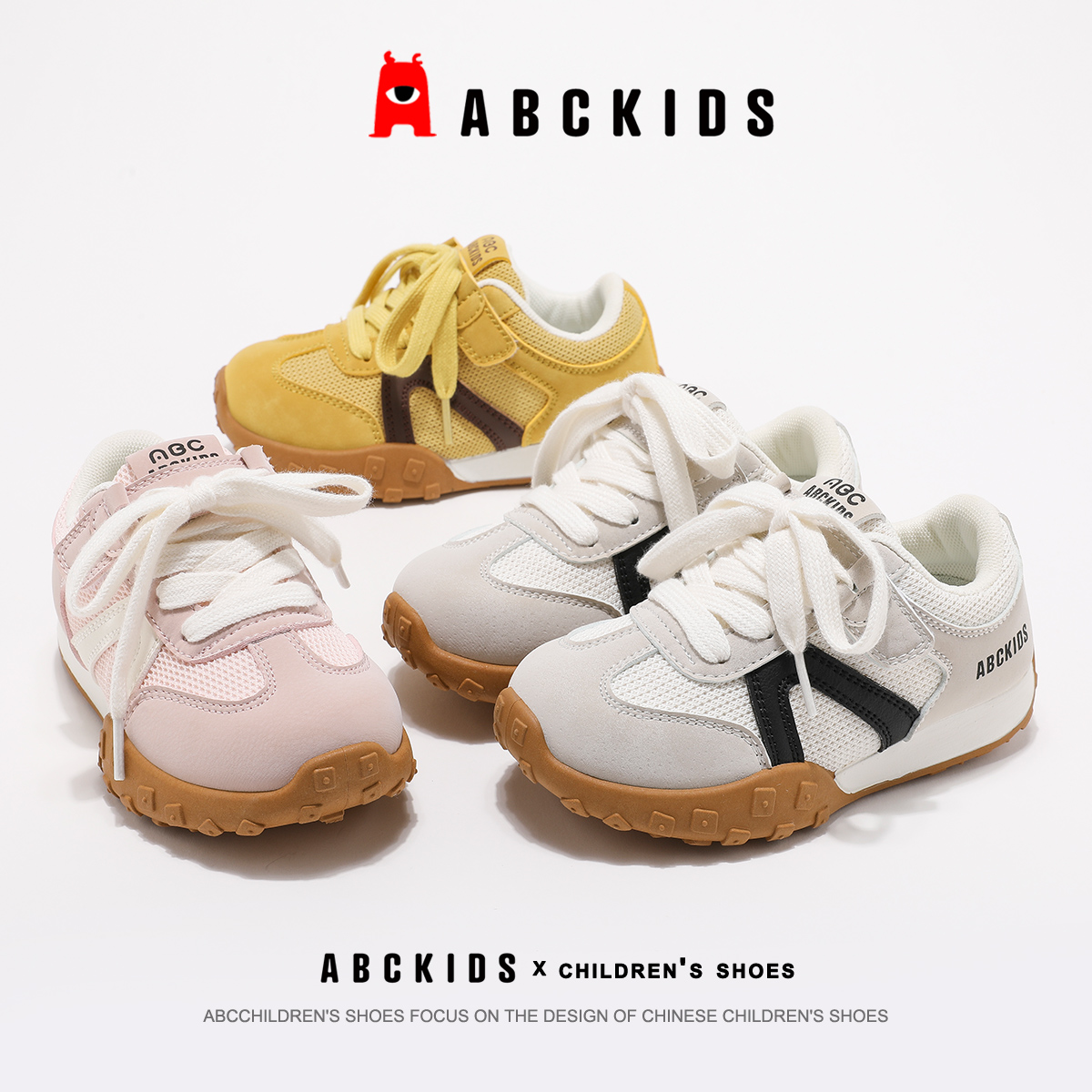 国潮Abckids男童透气跑步专业童鞋年小童新款儿童时尚秋季运动鞋