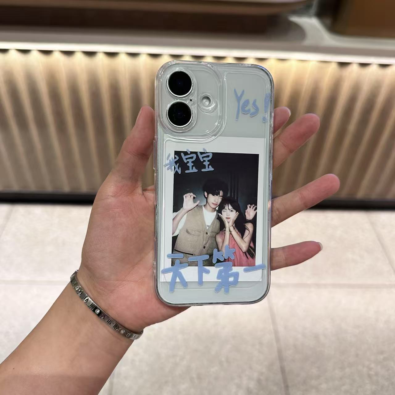 宝宝天下第一适用苹果promax手机壳iPhone16太空壳小米华为小众