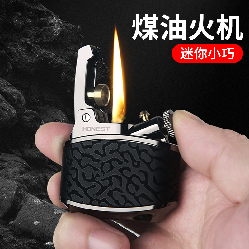 德国WEITELANG百诚怀旧防风煤油打火机老式覆古个性檀木高端网红