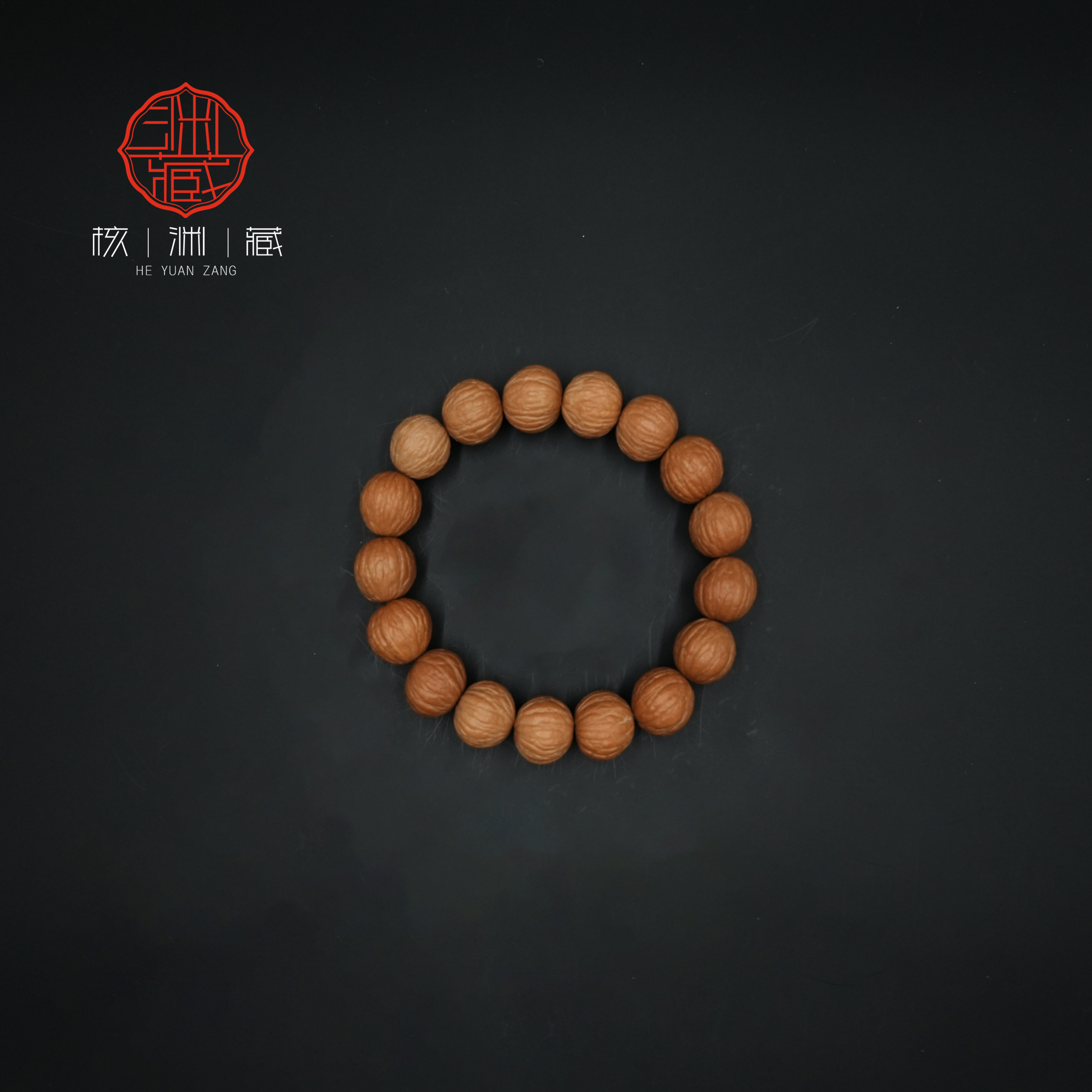 【核渊藏】凤羽老型-全品原生态无瑕疵无黑点无露白高品猴头手串