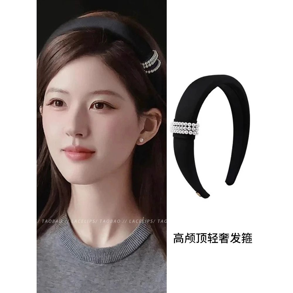 赵露思同款珍珠发箍女2025新款高颅顶日常外戴头箍高级感发卡发饰