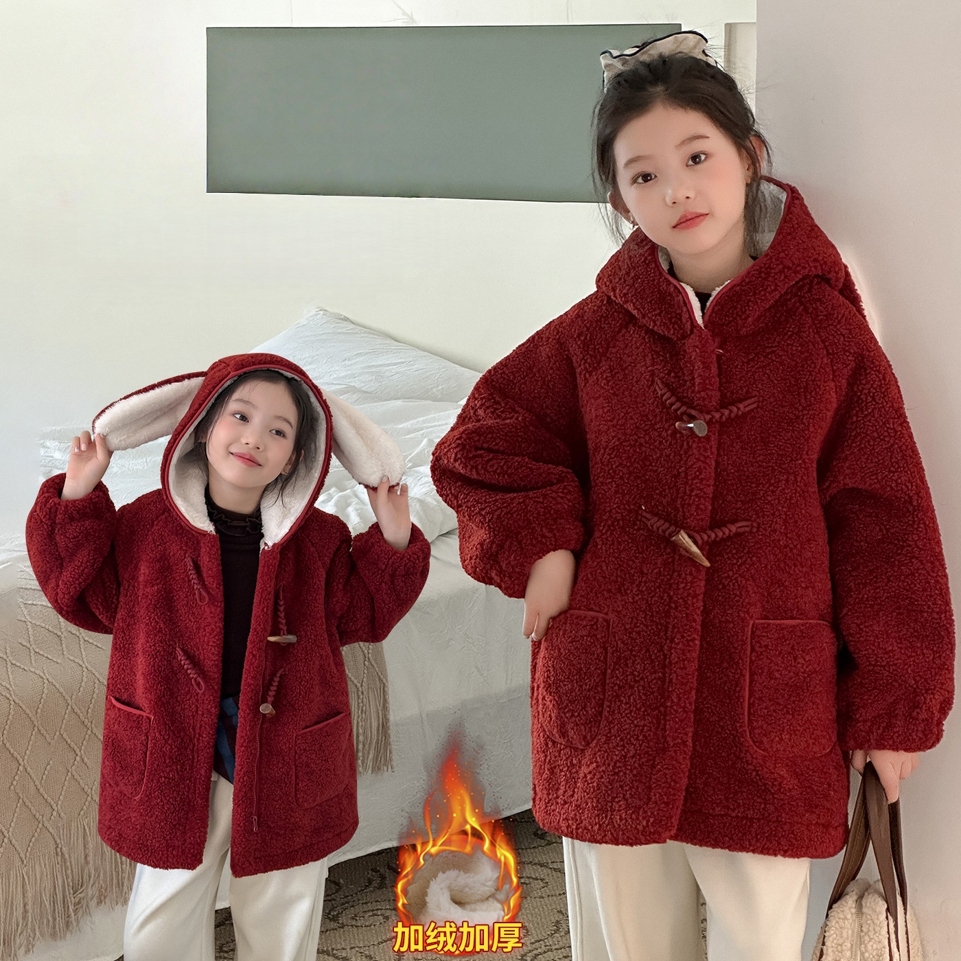 女童一体绒连帽外套秋冬装2025新款洋气中大童冬季加绒加厚毛毛衣