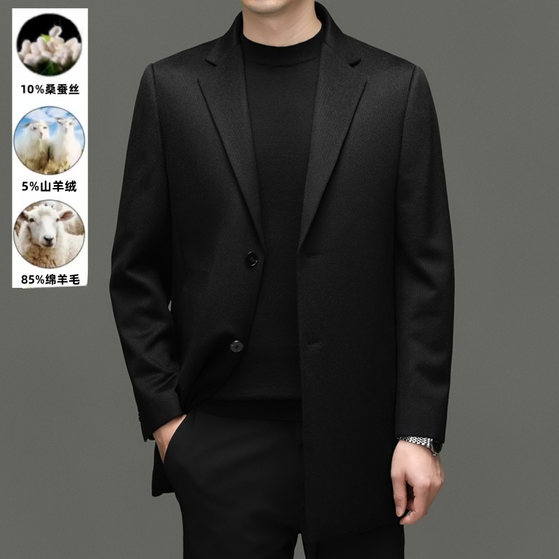 圣努尔西装领时尚中长款羊毛大衣高端真丝羊绒混纺毛呢商务外套