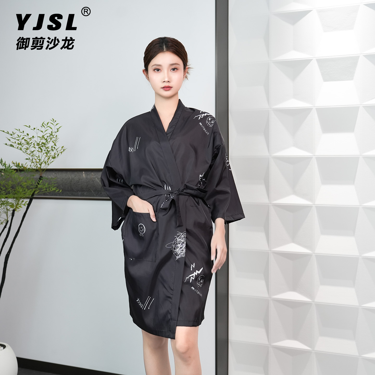 涂鸦网红美发客袍理发店潮高档发廊客服围布染发衣围布发廊专用