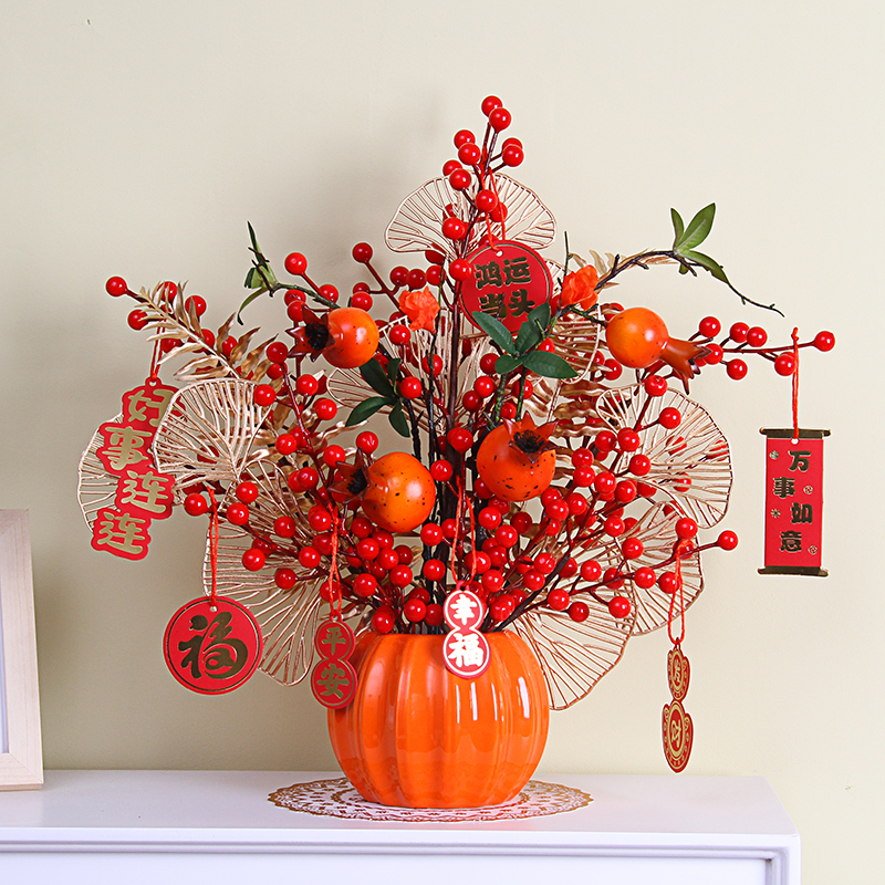新款仿真红果石榴果红浆果高档电视柜玄关创意新中式春节花艺摆件