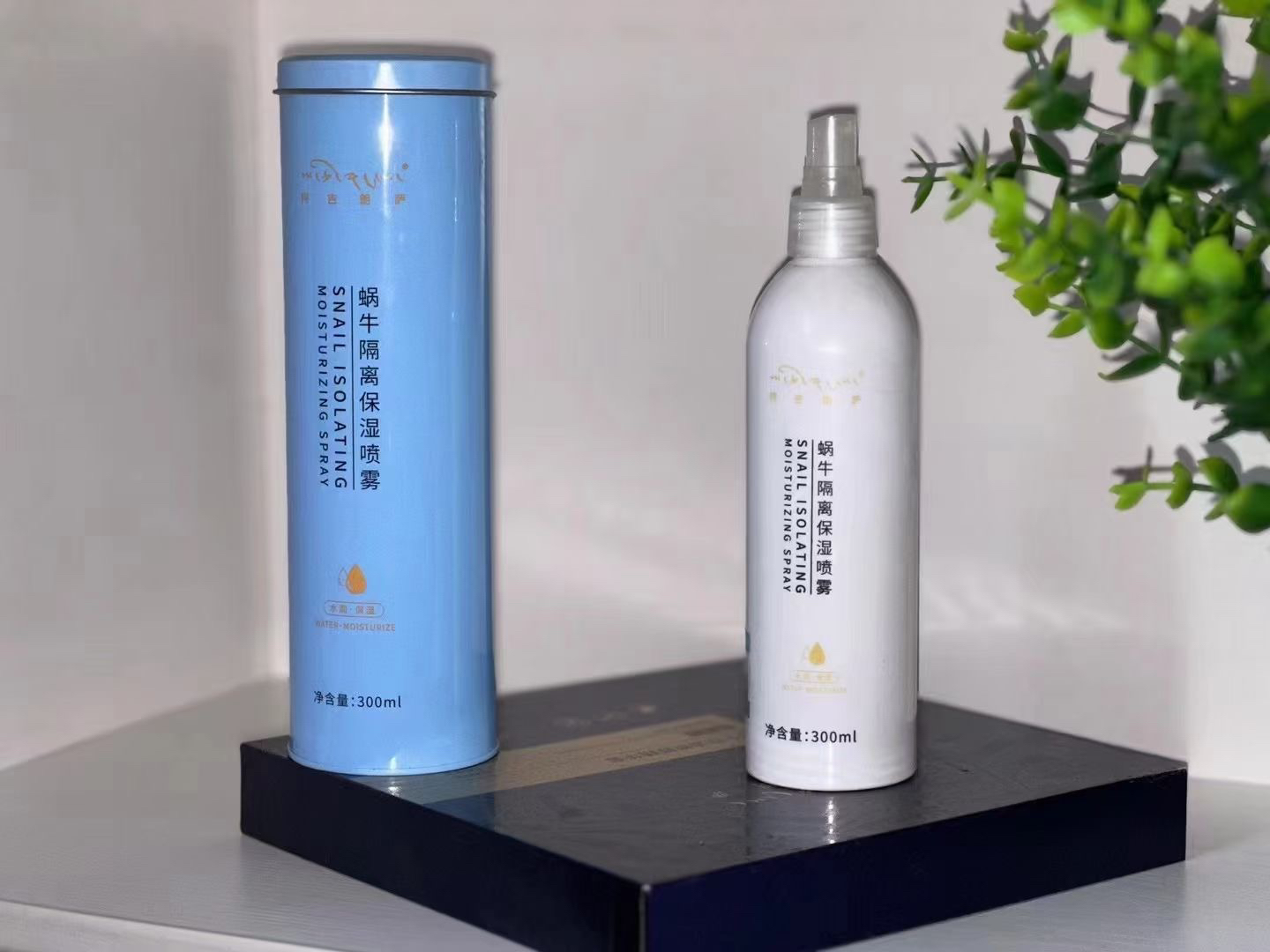 拍大送小西藏胖哥专属产品（阿吉朗萨蜗牛隔离保湿喷雾）