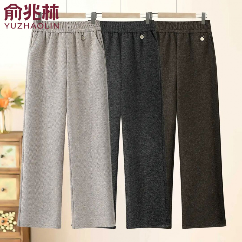 俞兆林中老年人秋冬长裤子直筒松紧高腰妈妈装宽松加绒加厚百搭