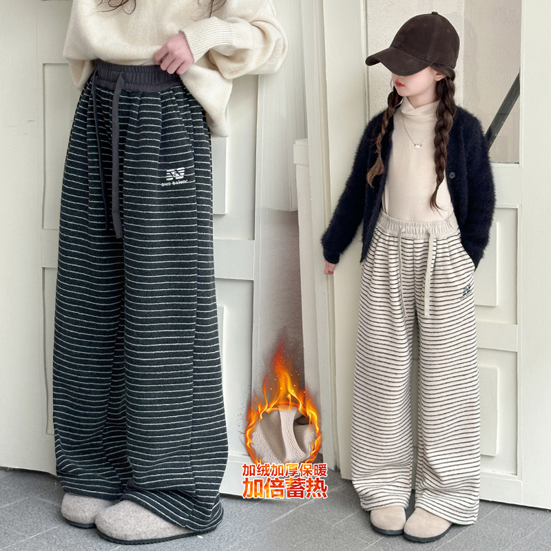 女童裤子休闲卫裤秋冬款2025新款中大童加厚加绒条纹直筒裤阔腿裤