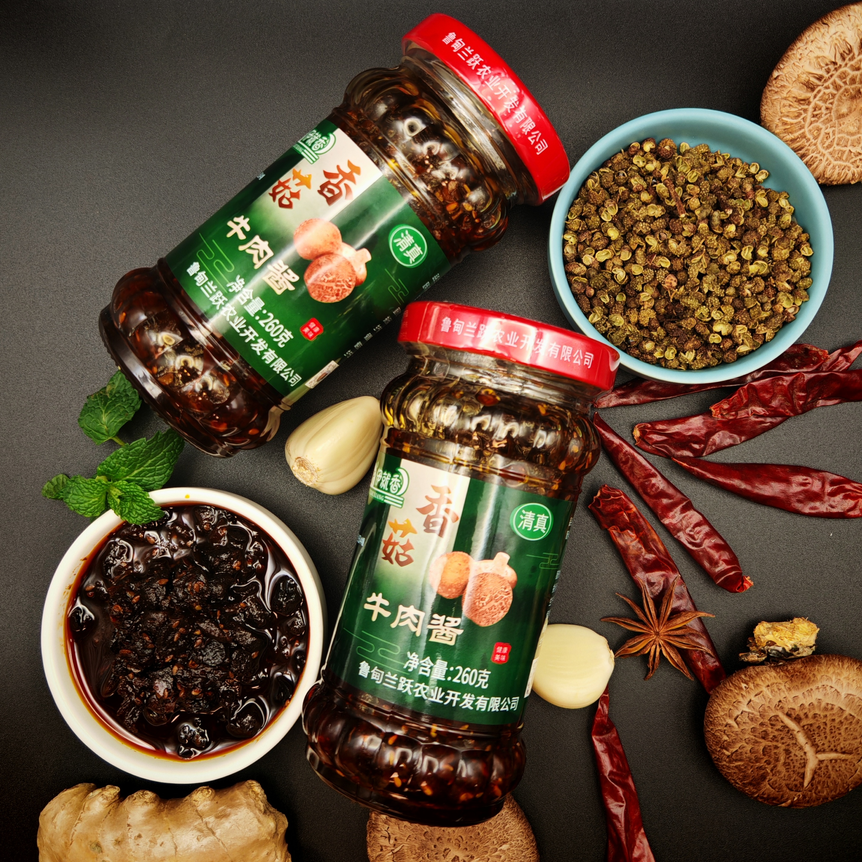 兰跃韭花酱香菇牛肉酱拌饭神器微辣老少皆宜清真食品香菇酱清真酱
