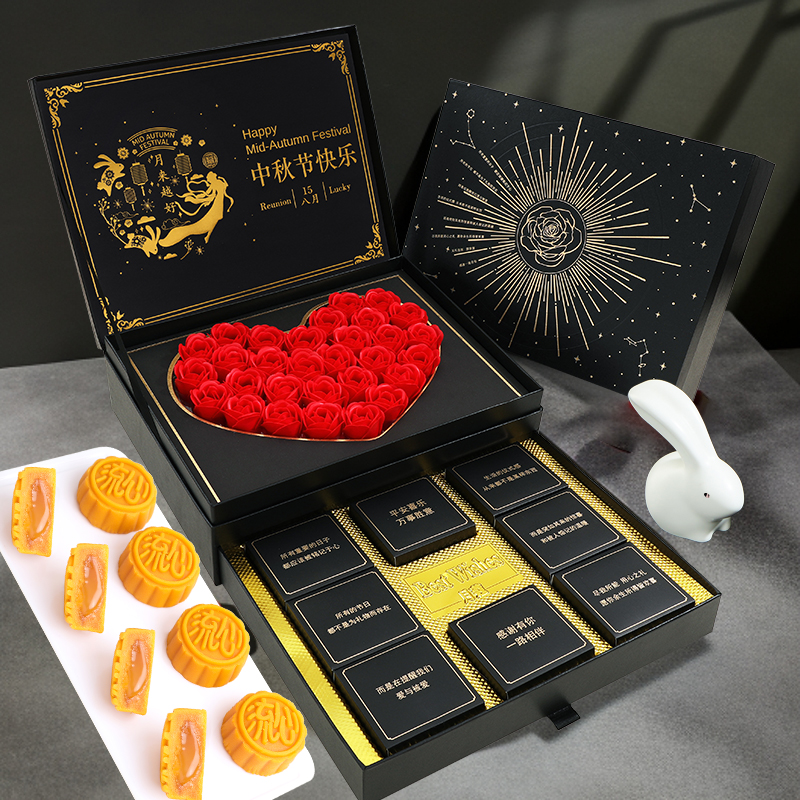 月蔻中秋节月饼礼盒送朋友女友女生长辈公司员工奶黄流心月饼高端