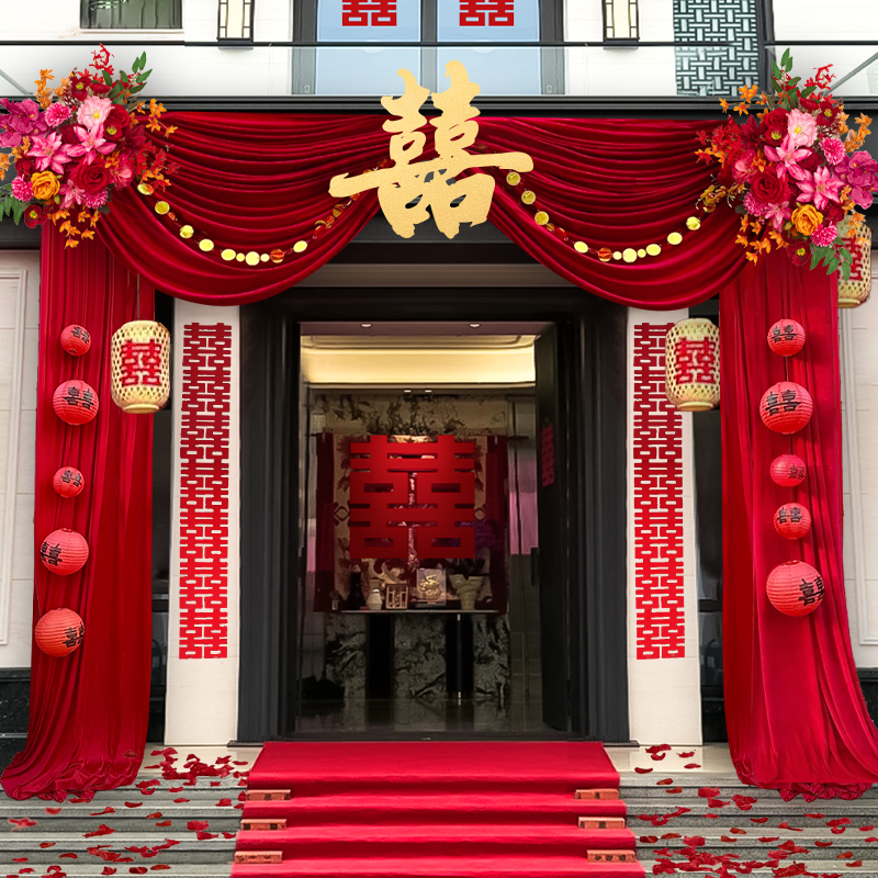 2025农村结婚庭院子装饰婚礼自建房大门口婚房布幔场景布置套装