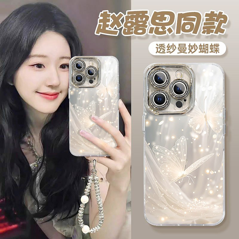 带镜头膜唯美蝴蝶适用苹果16promax手机壳iphone15promax女神13全