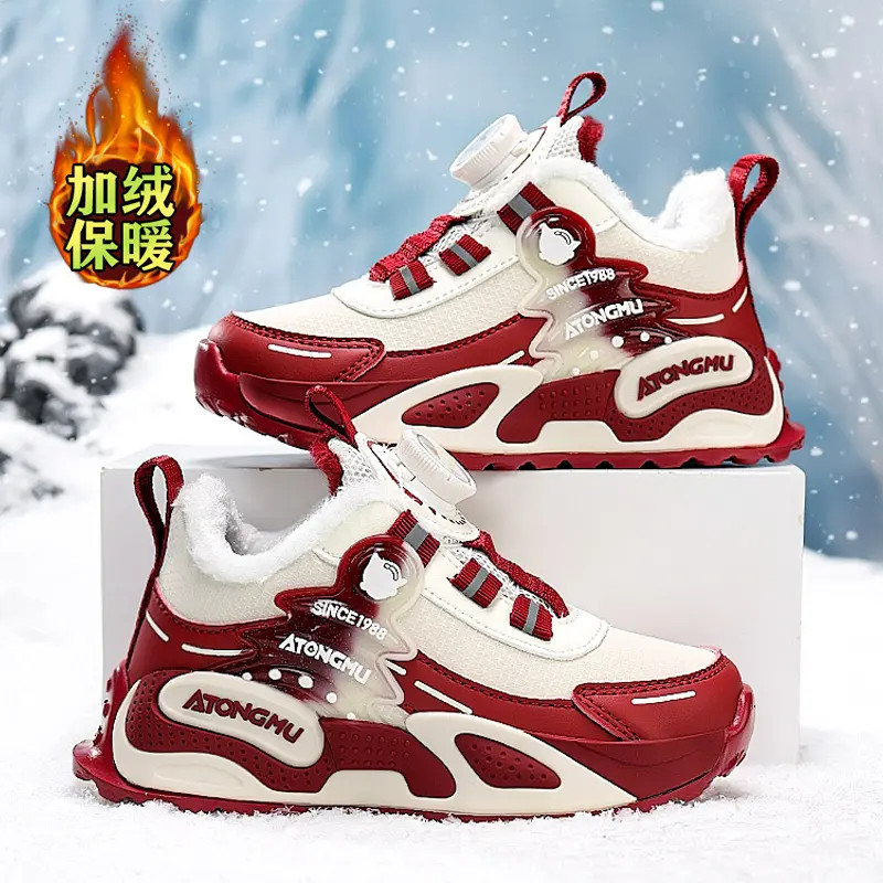 阿童木女童棉鞋冬季新款儿童加绒运动老爹鞋中大童红色软底二棉鞋