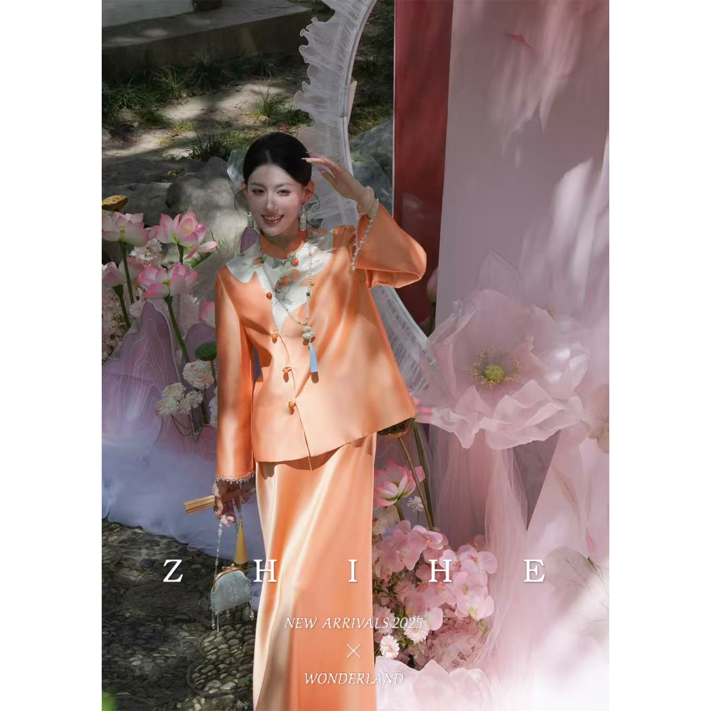 无艳一禾【好柿连连】原创新中式重工拼布绣外套+缎面半裙