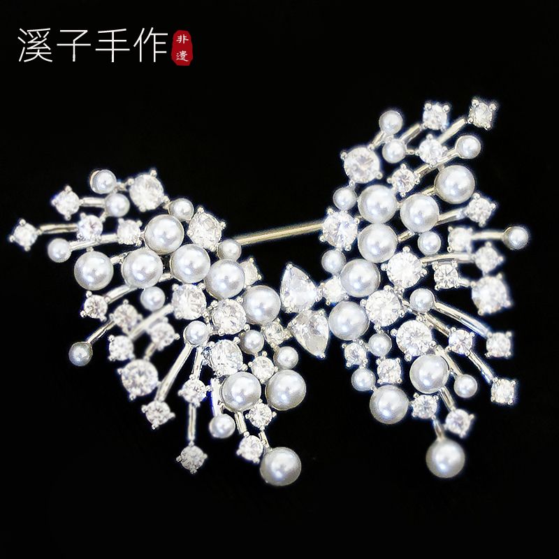 铜锆石胸针 新款璀璨精致珍珠蝴蝶别针女轻奢高档胸花男大衣配饰
