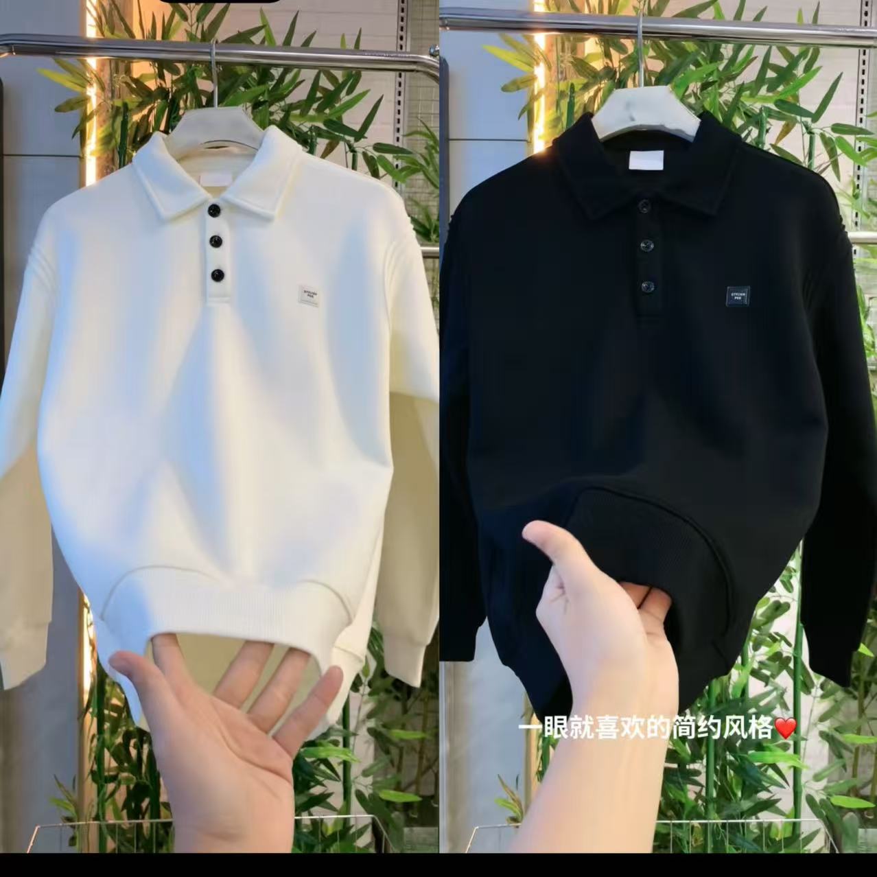 纯色长袖适中厚度翻领秋季卫衣6532