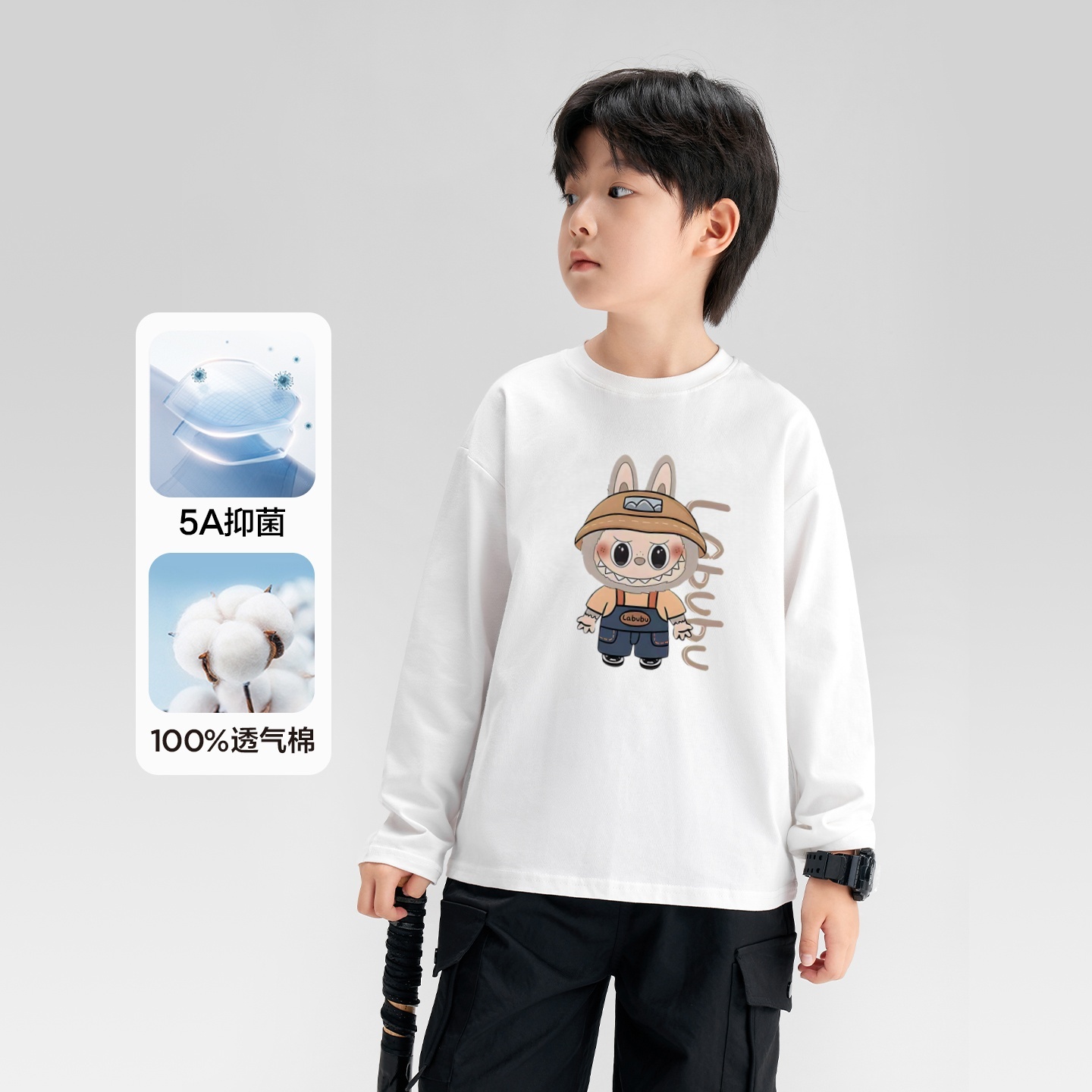 儿童春秋打底衣拉布布纯棉长袖4-11岁白色打底衣韩版洋气上衣潮