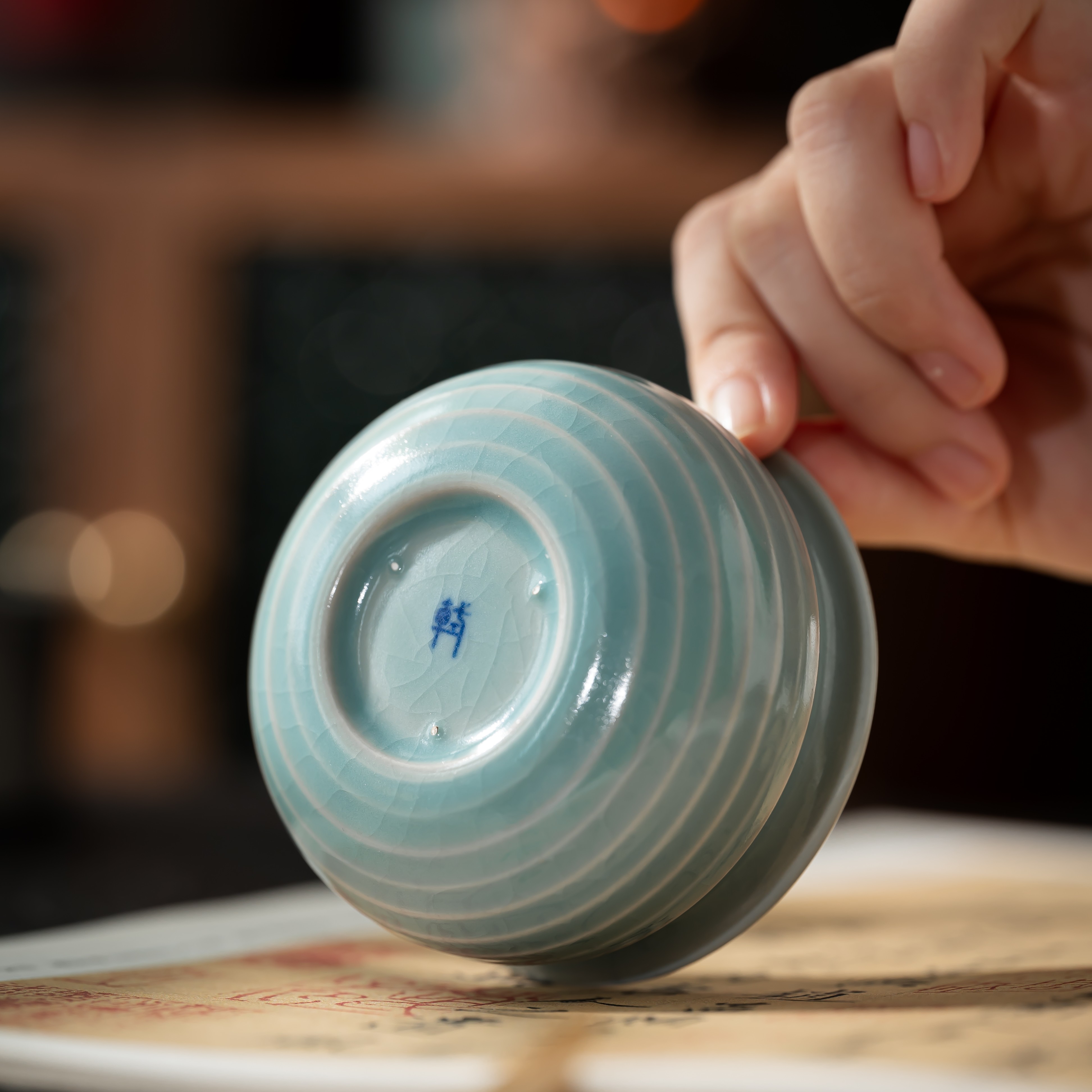 东坡玄纹钱袋子（轼字款）原矿汝瓷纯手工天青仿古釉