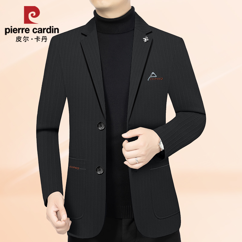 皮尔卡丹西服外套男士春秋季正品商务中年修身休闲小西装外套新款