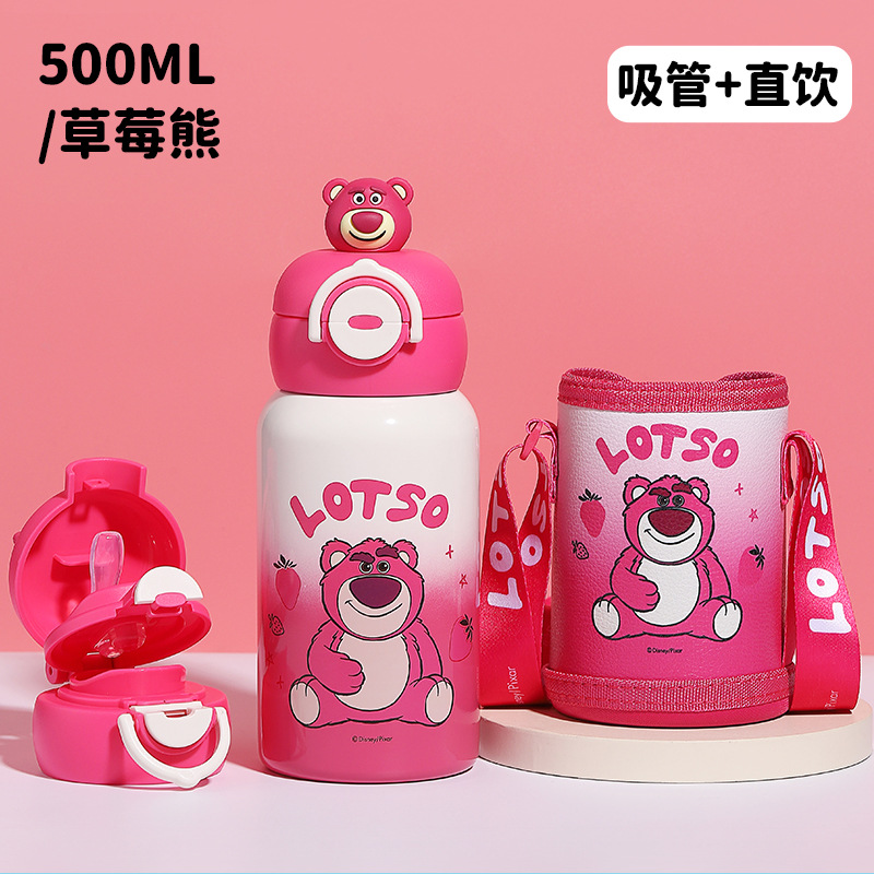 迪士尼卡通儿童保温杯水杯防漏上学户外运动便携水壶小孩弹盖双饮