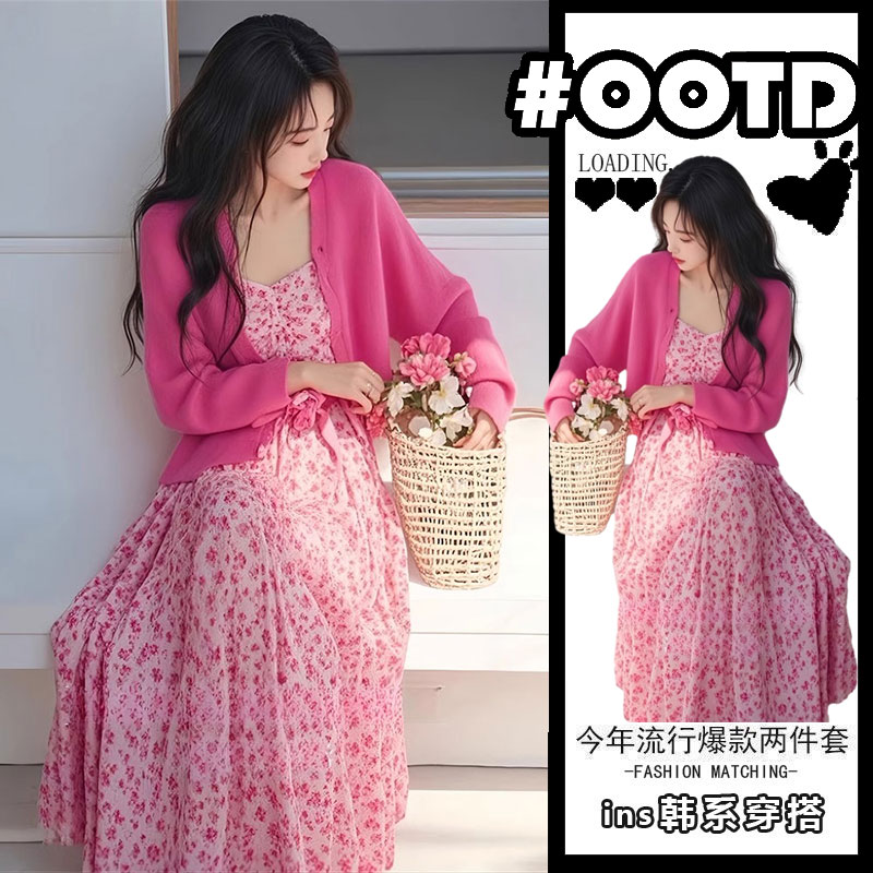 2025秋季新款穿搭温柔风海边度假防晒开衫碎花连衣裙两件套装
