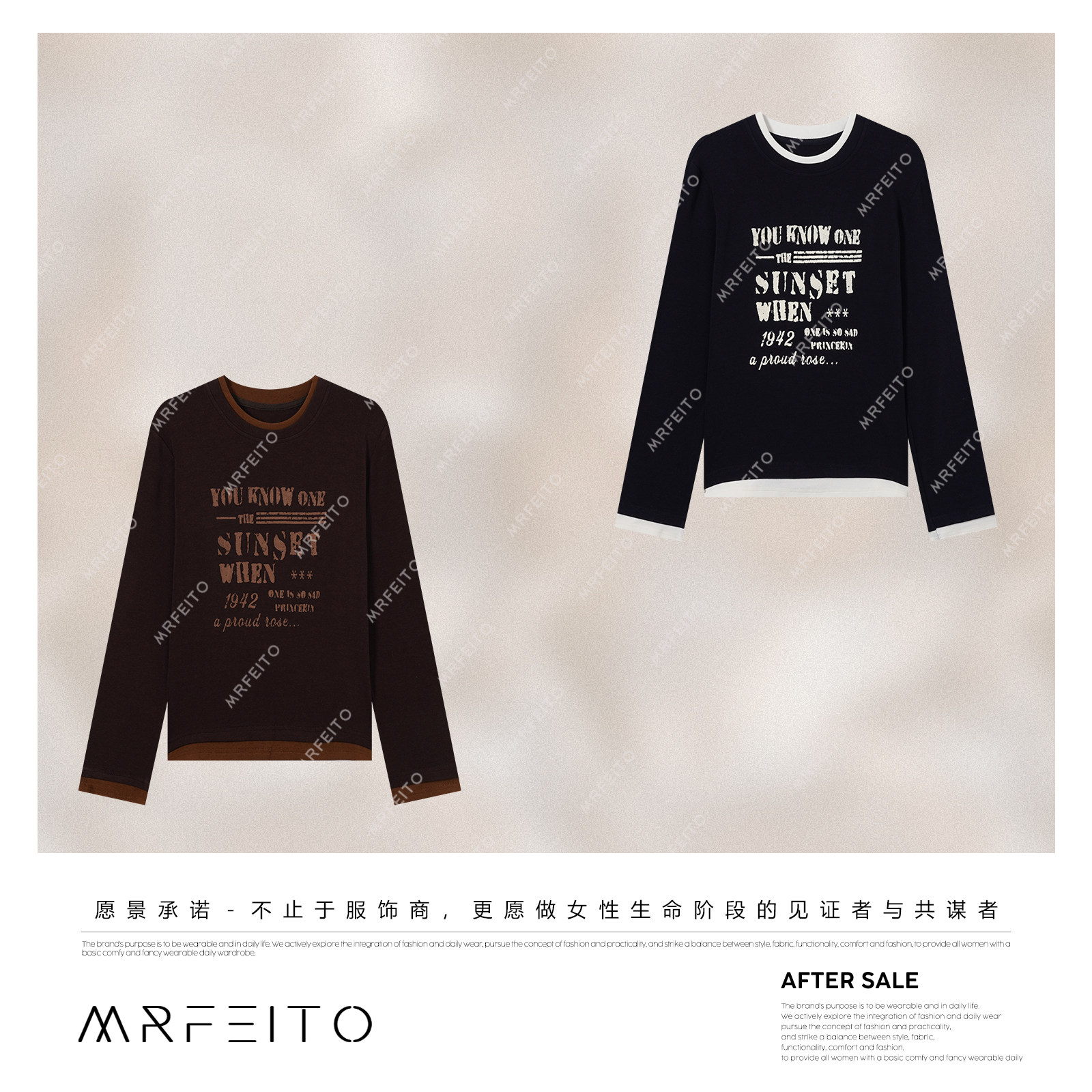 MRFEITO【轻美式】复古风字母拼色零肤感假两件上衣H97SY02Q33799