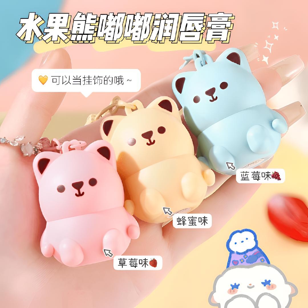 【旗舰正品】水果熊倍润护唇膏保湿防干裂起皮无色滋润唇膏男女学生