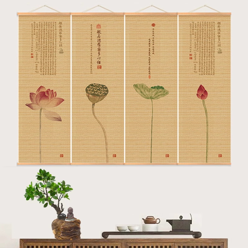 心经荷花竹编装饰画茶室书房背景遮挡墙画竹帘挂画竹丝竹艺画玄关