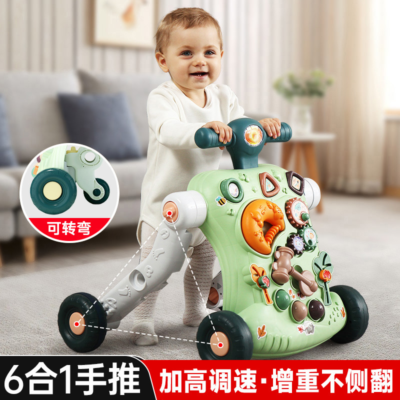 好孩子多功能学步车儿童手推车1岁宝宝学走路扶站助步玩具车防侧