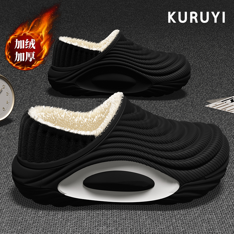 防水棉拖鞋男士冬季室内两穿厚底防滑加绒保暖包跟棉拖男款可外穿