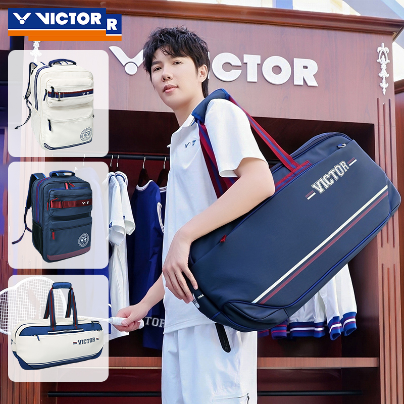 VICTOR威克多胜利羽毛球包羽毛球俱乐部系列双肩矩形背包5039VBC