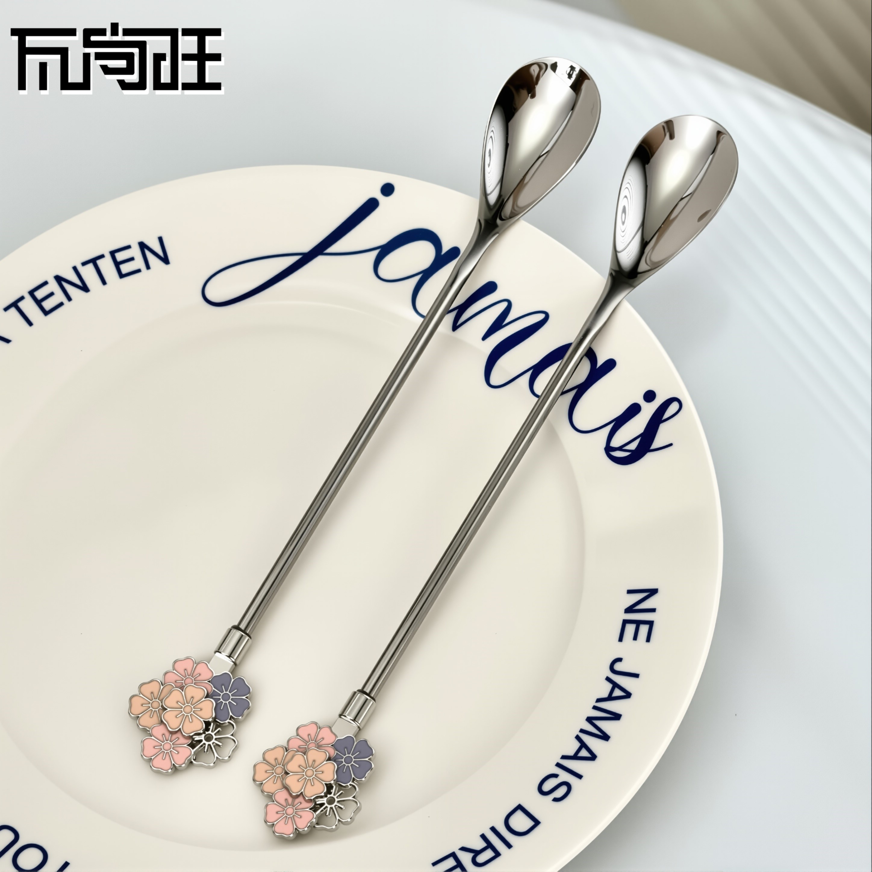 瓦尚旺食品级小勺子304不锈钢家用调味甜品勺奶茶冲泡勺宝宝餐勺