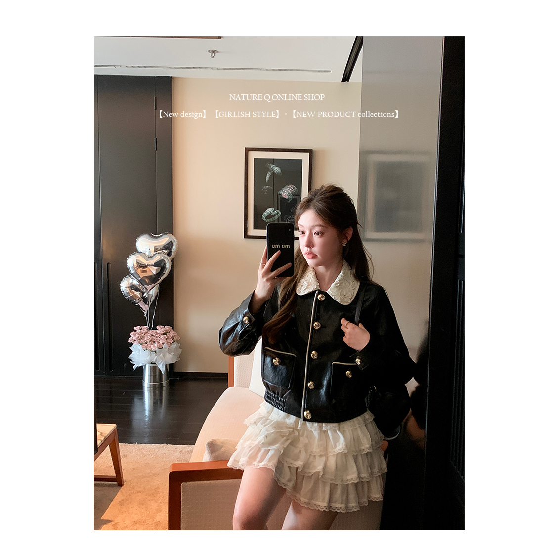 杨小卷 miu系千金风娃娃领环保皮衣女短款夹克小香外套小个子穿搭