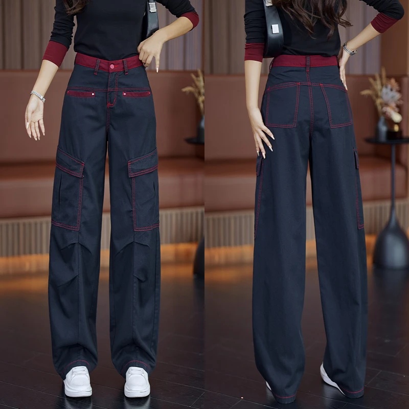 拉夏贝尔撞色工装牛仔阔腿裤2025秋季新款高腰显瘦百搭直筒裤