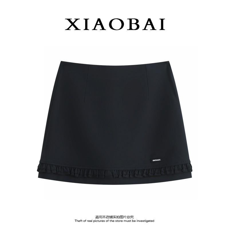 XIAOBAI 藏青色木耳边高腰A字裙夏季褶皱半身裙潮流包臀休闲短裙