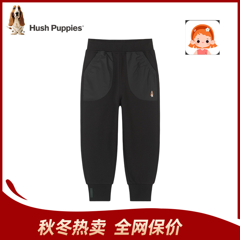 暇步士童装秋季新款休闲裤时尚儿童针织长裤