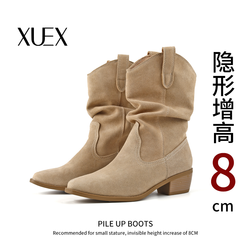 堆堆靴女士秋季粗跟高跟短靴棕色复古西部牛仔靴美拉德靴子骑士靴