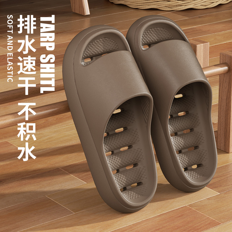 足康乐2025新款男款拖鞋室内居家浴室防滑漏水速干EVA厚底凉拖鞋