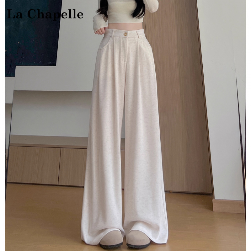 拉夏贝尔韩系糯米裤女2025新款高腰宽松慵懒休闲直筒垂坠感阔腿裤