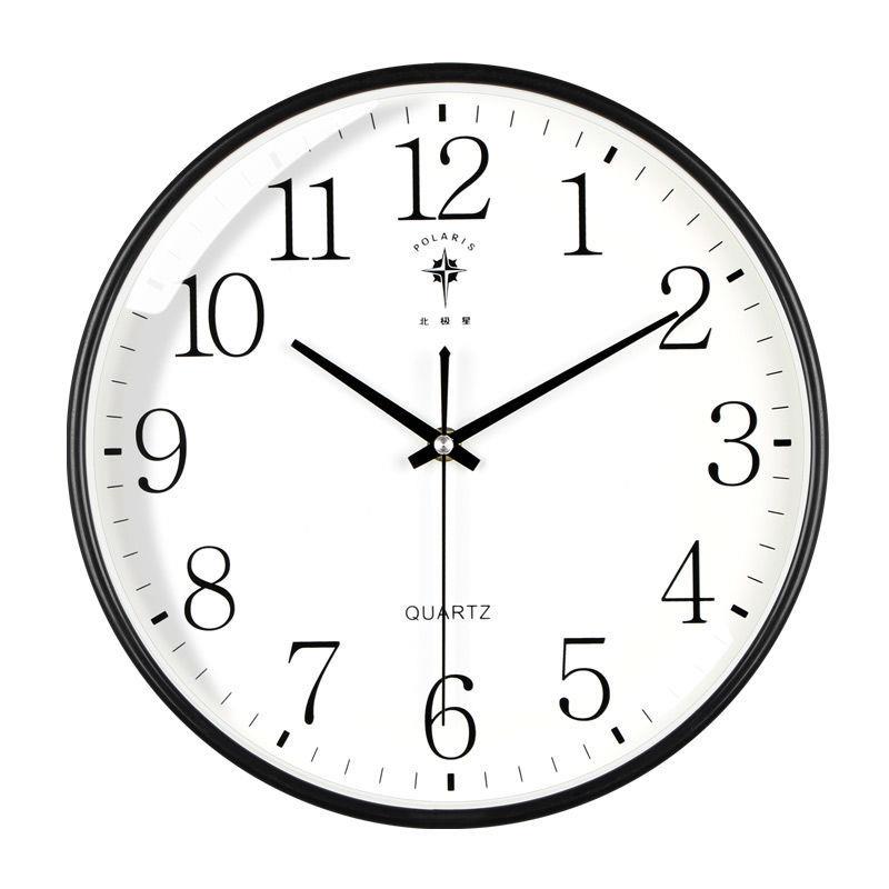 北极星现代家用静音挂钟创意时尚石英钟简约客厅挂墙时钟卧室挂表