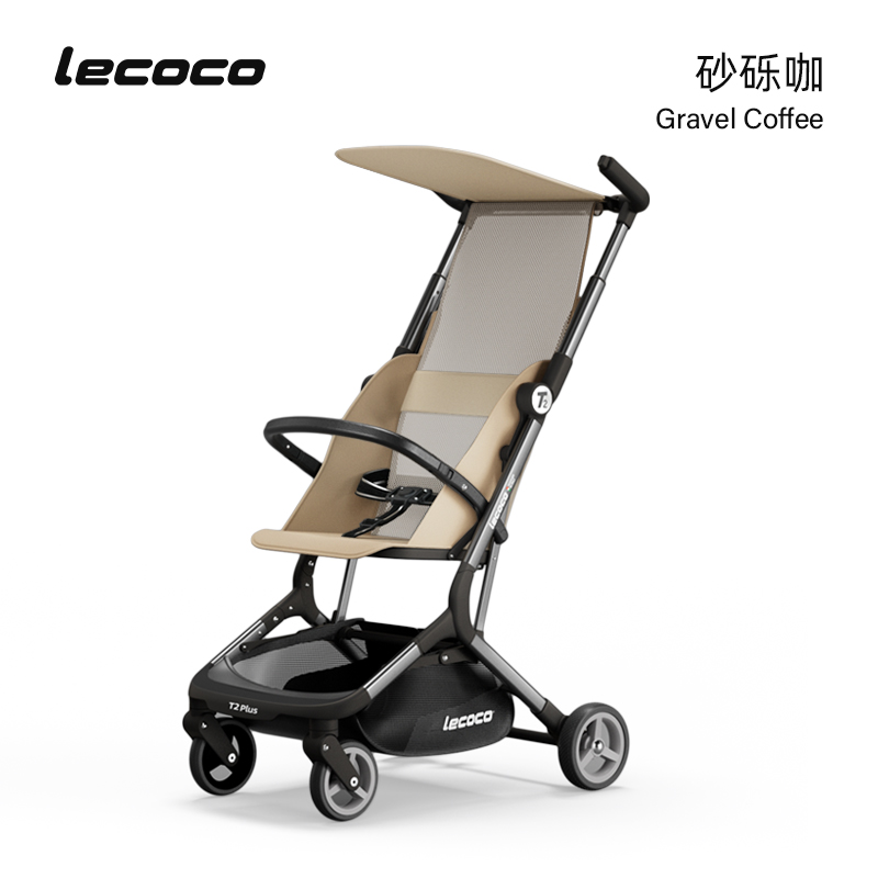 Lecoco/乐卡t2max婴儿推车可坐可躺遛娃车可躺轻便婴儿车