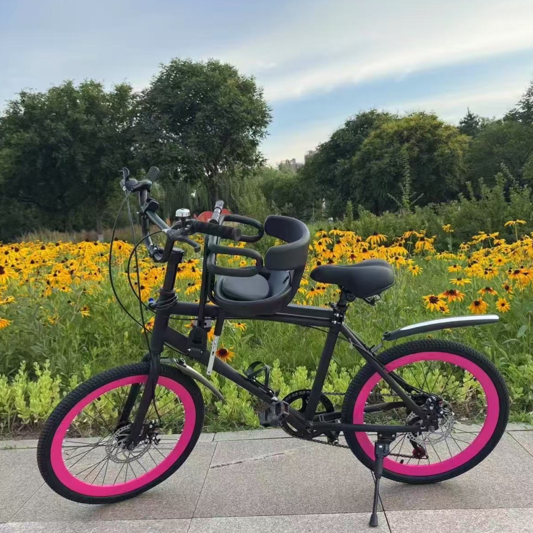 22寸成人变速车 需自配宝宝椅 自行车学生母婴男女通勤儿童亲子车