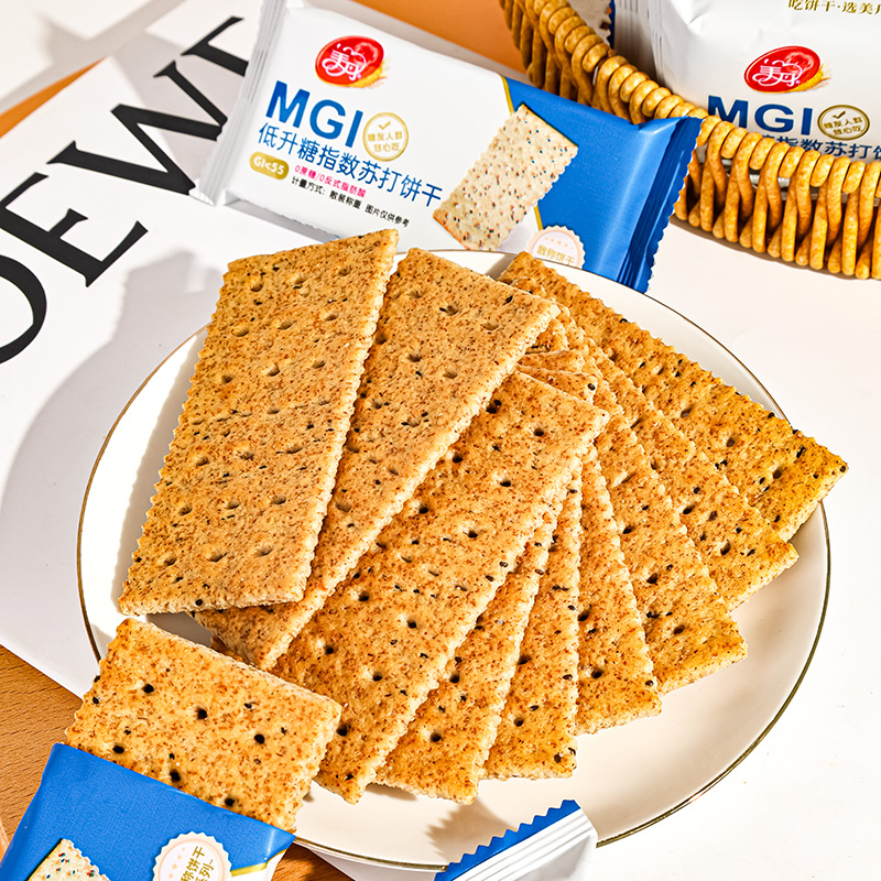 美丹低GI苏打饼干0糖0蔗糖0反式脂肪酸代餐饱腹粗粮零食营养轻食